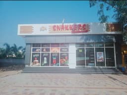 Quick Bites Near Me – Gidderbaha | Snakkers Outlet